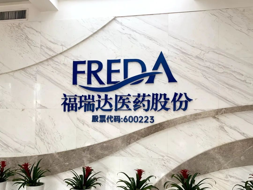 微信图片_20250515180505.jpg